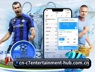 C7娱乐 APP | C7 Entertainment